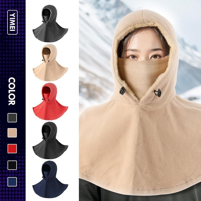 骑车防风斗篷秋冬季加绒加厚保暖披肩F围脖一体帽户外护耳面罩男