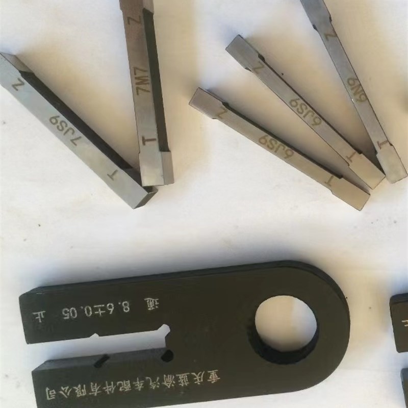键槽塞 槽塞规 键76711宽槽通止规 通L止规 条规形检测槽用规