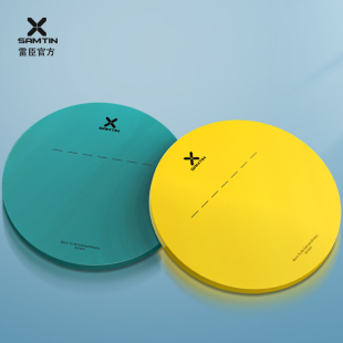 雷臣竞技线状拉饵盘强磁一线散炮盆立钩浮K水黑坑开饵盆通用饵料