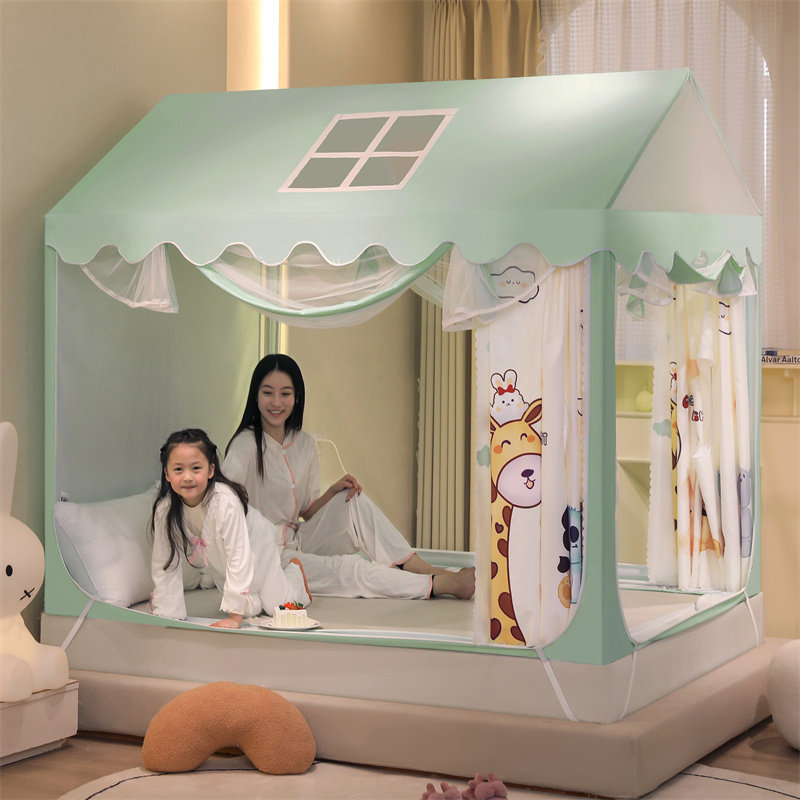 网红蒙古包蚊帐新款2023家用卧室防摔儿童床幔床帘X一体式坐床式,床上用品,蚊帐,淘宝优惠券,粉丝福利购,淘宝优惠卷