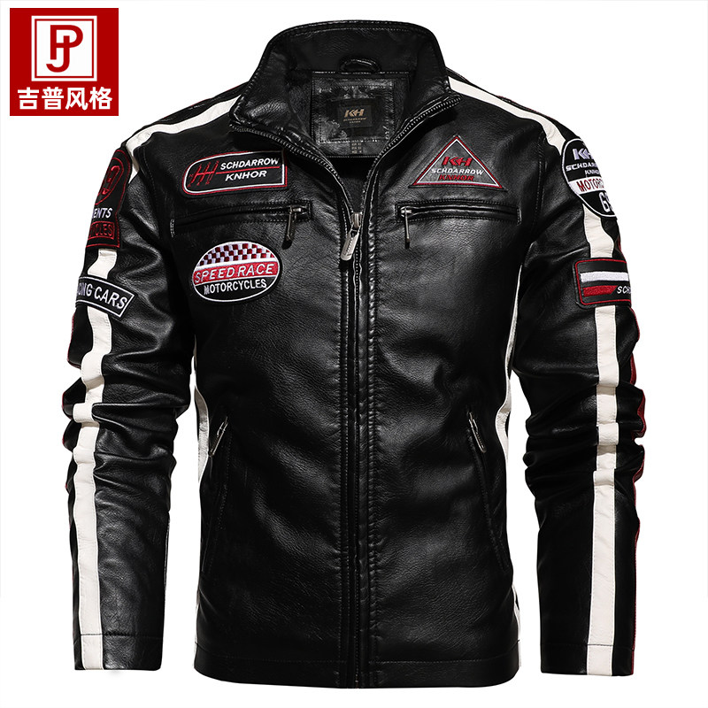 机车服男式皮衣短款绣花修身型青年翻领皮夹克男外套2023秋冬季潮