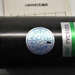 装订机得力适用14 601421打孔60得力装订机0 电机6014于