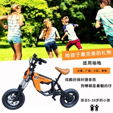 2025新款儿童越野电动摩托车两轮可坐大人K5到16岁赛车音效自行车