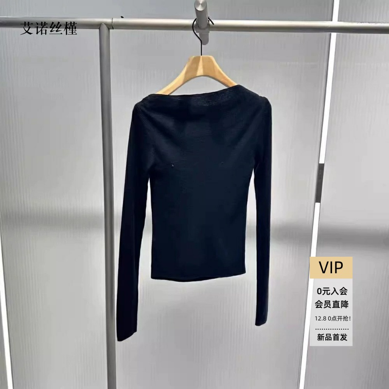 新品款一字领打底针织衫女毛衣