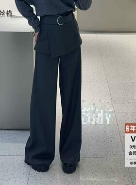 ariosee艾诺丝槿官方旗舰店2025秋冬装新款假两件休闲裤AC304121