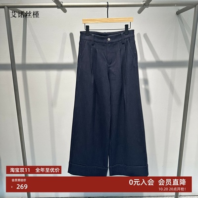 时尚百搭高腰显瘦牛仔裤女直筒裤