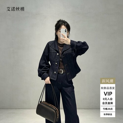 女装秋季款短款牛仔外套BR103125