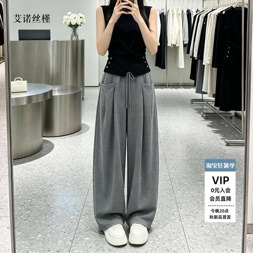 春夏新款抽绳阔腿休闲裤