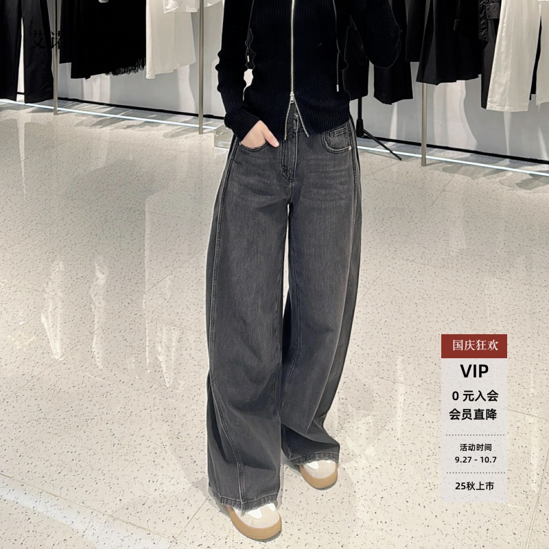 高腰显瘦直筒牛仔裤女阔腿长裤