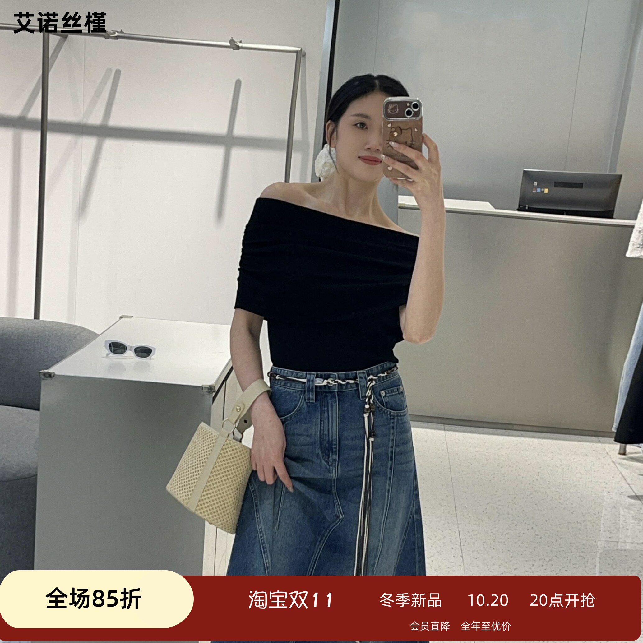 2026夏款一字肩针织衫BR802215