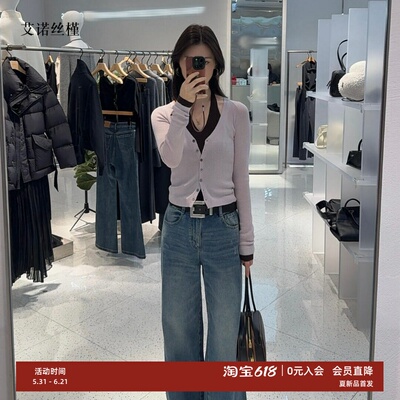 挂脖假两件针织衫时尚外套女