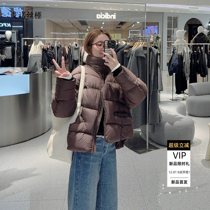 冬宽松立领黑色羽绒服外套