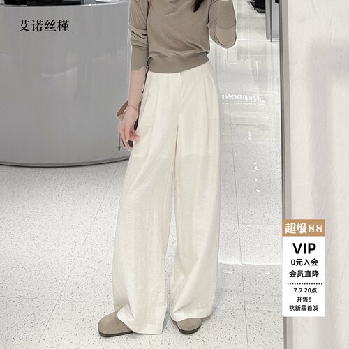 夏款休闲亚麻长裤阔腿裤