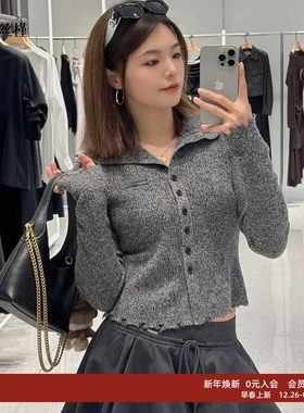 ariosee艾诺丝槿2025新款官方旗舰店冬绵羊毛衫针织开衫AR804171