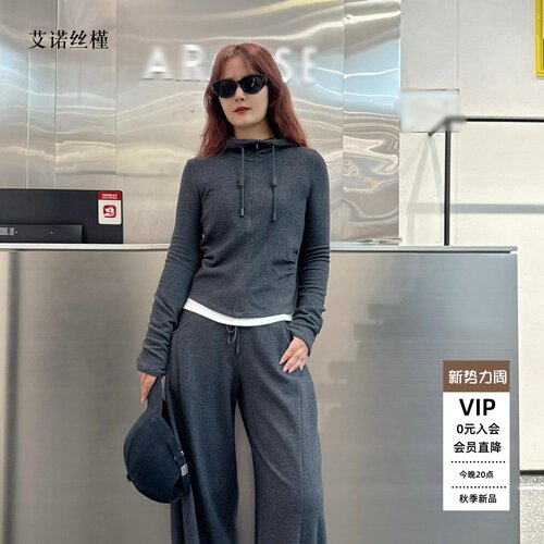 假两件长袖连帽上衣女卫衣