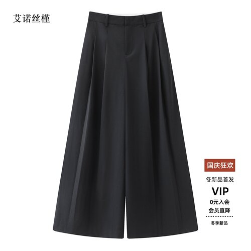 夏高腰阔腿休闲裤BR302150