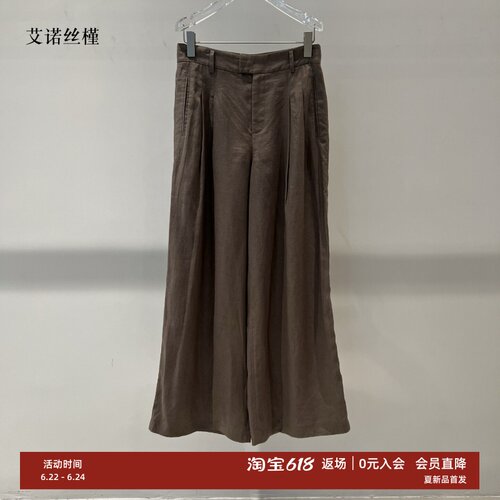 夏新款直筒阔腿休闲裤女