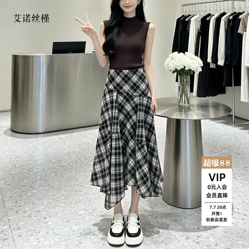 夏新款黑白格A字半身腰裙