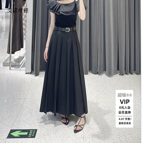 时尚百搭高腰显瘦百褶裙半身裙女