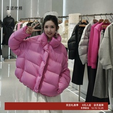ariosee艾诺丝槿官方旗舰店正品2025冬新款鸭绒短羽绒服41030098