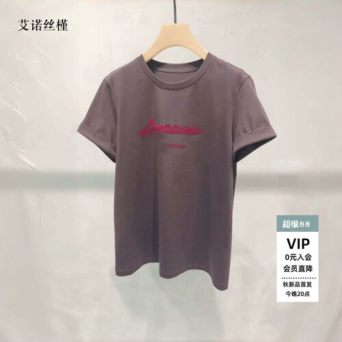 字母印花时尚街头薄款短袖T恤女
