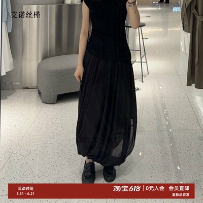 夏新款黑色A字半身腰裙女