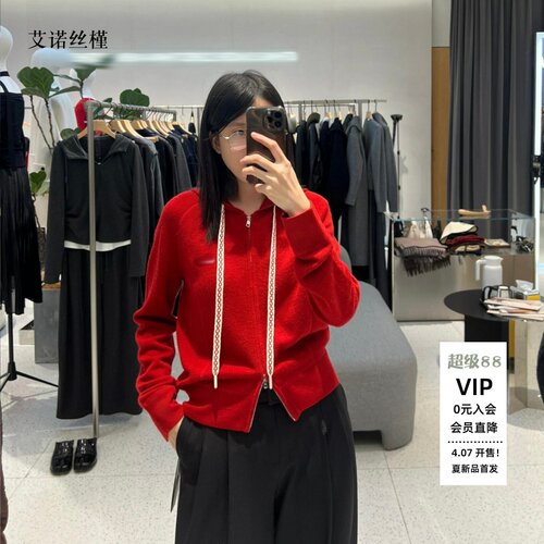 春季新款连帽双拉链针织开衫女