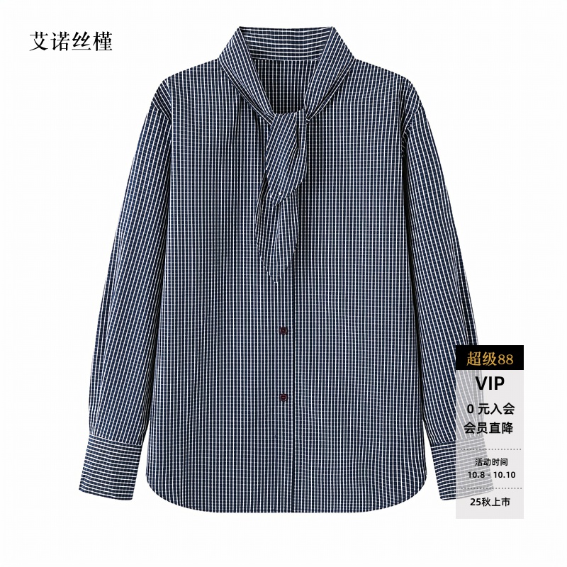 百搭格子飘带衬衫上衣女