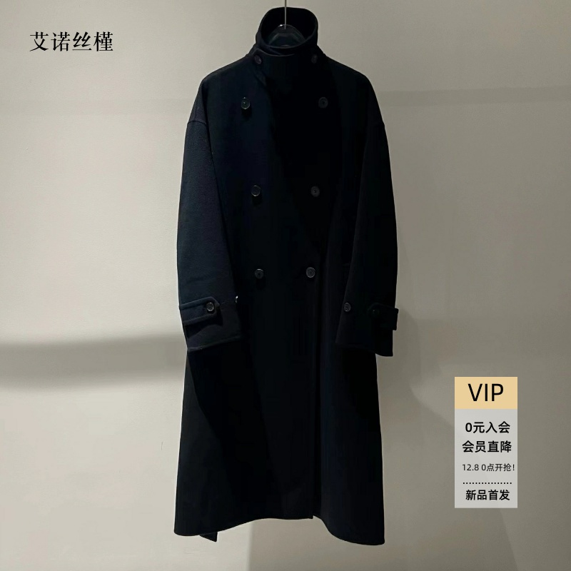 新款腰带双面毛呢外套大衣女