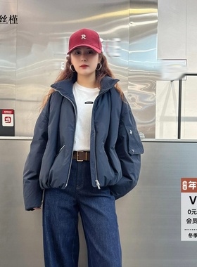 ariosee艾诺丝槿官方旗舰店正品2025新款立领羽绒服外套AR004124