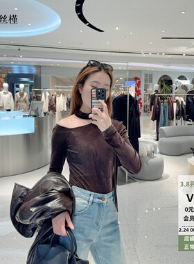 ariose艾诺丝瑾官方旗舰店正品2026春季新款飘带丝绒上衣BR601134