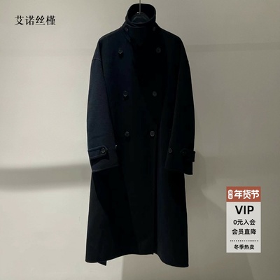 新款腰带双面毛呢外套大衣女