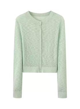 ariosee艾诺丝槿官方旗舰店2026年春新款绿色针织开衫上衣L663118