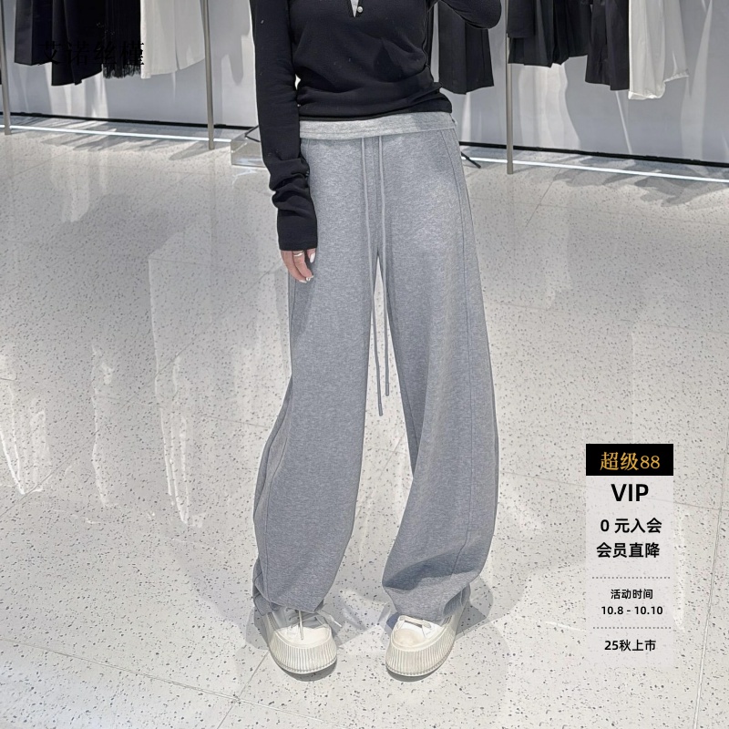 宽松百搭高腰显瘦直筒裤休闲裤女