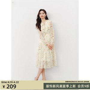 红袖折高级感超好看连衣裙春季2024新女装泡泡袖木耳边碎花雪纺裙