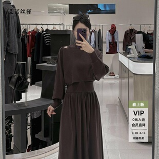 ariosee艾诺丝槿官方旗舰店2025冬新款蝙蝠袖两件套针织衫W167158