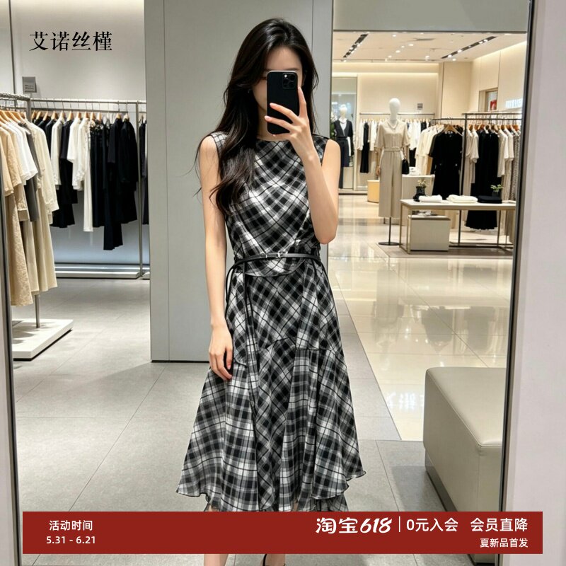 春夏新款复古格纹连衣裙