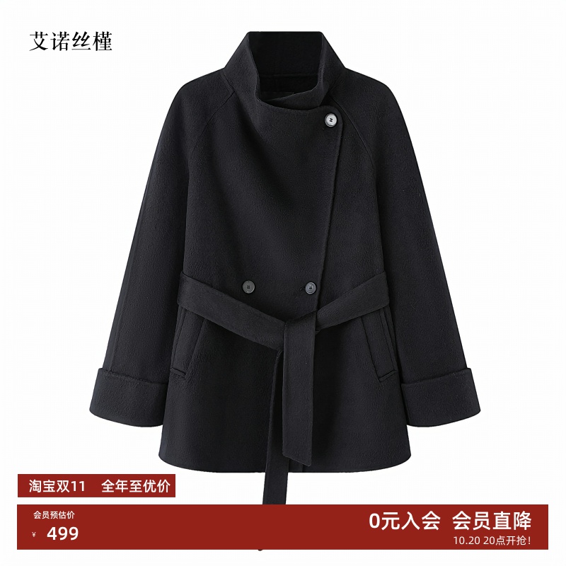 百搭立领双排扣毛呢外套女