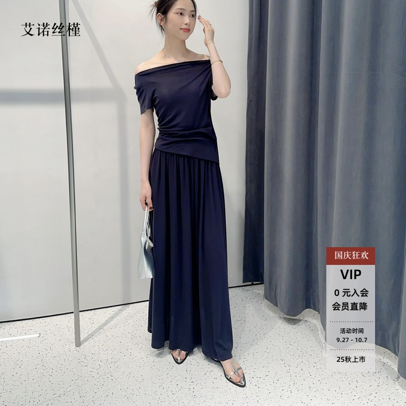 短袖T恤女修身一字肩上衣套装