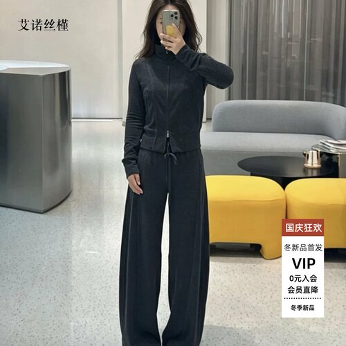 秋款休闲运动套装女BR104138
