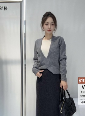 ariosee艾诺丝槿官方旗舰店正品2025冬新款假两件针织衫AR804152