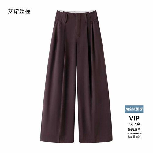 高腰百搭阔腿休闲直筒裤子
