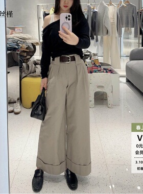 ariosee艾诺丝槿官方旗舰店2026春季卷边女休闲裤阔腿裤BR301171