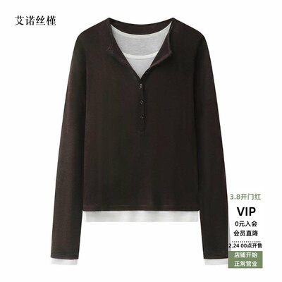 新款时尚假两件针织衫女