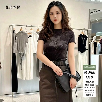 修身印花丝绒短袖上衣女