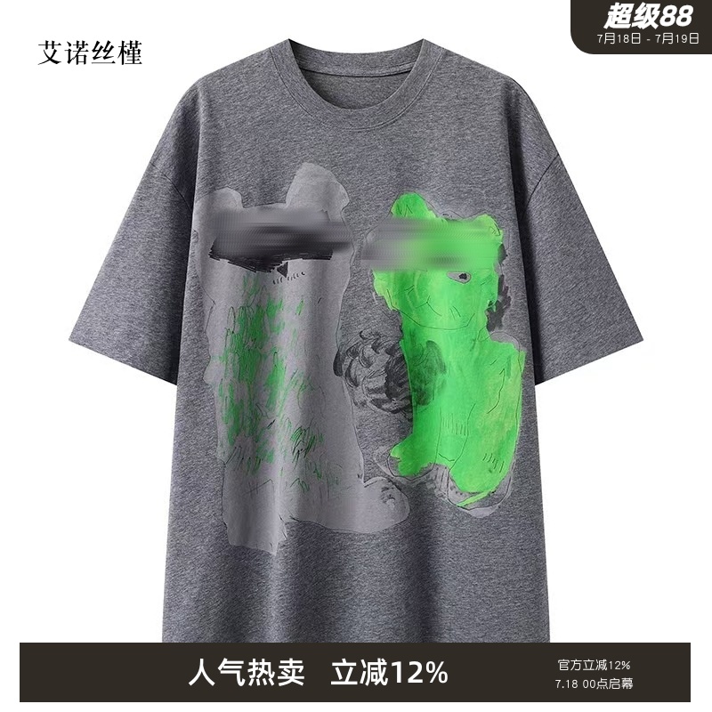 春新品T恤女宽松猫咪印花
