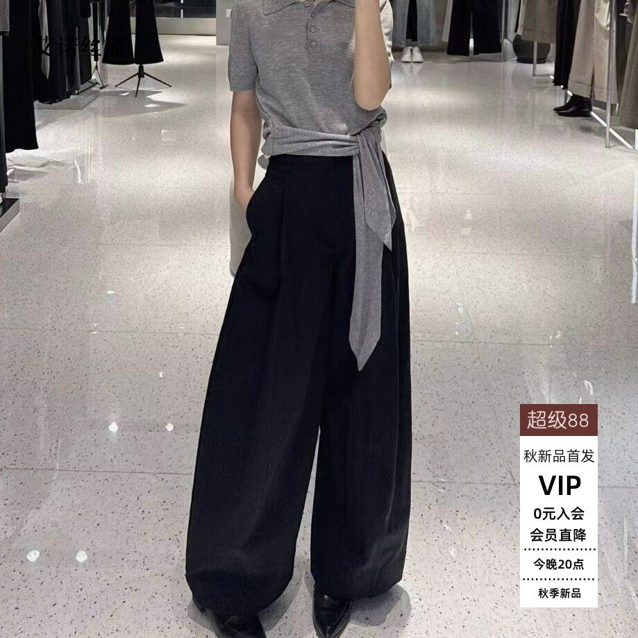 ariose·e艾诺丝瑾官方旗舰店正品2026夏阔腿休闲气球裤BR302111