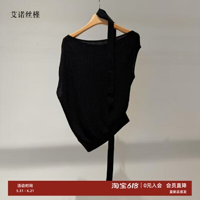 春夏款圆领无袖针织衫上衣