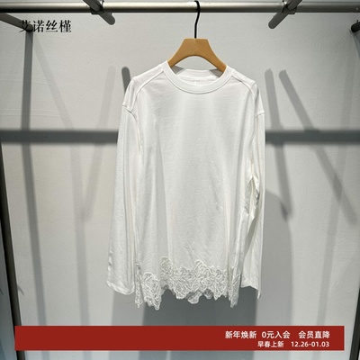 秋冬白色长袖T恤打底衫女