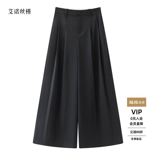 夏高腰阔腿休闲裤BR302150